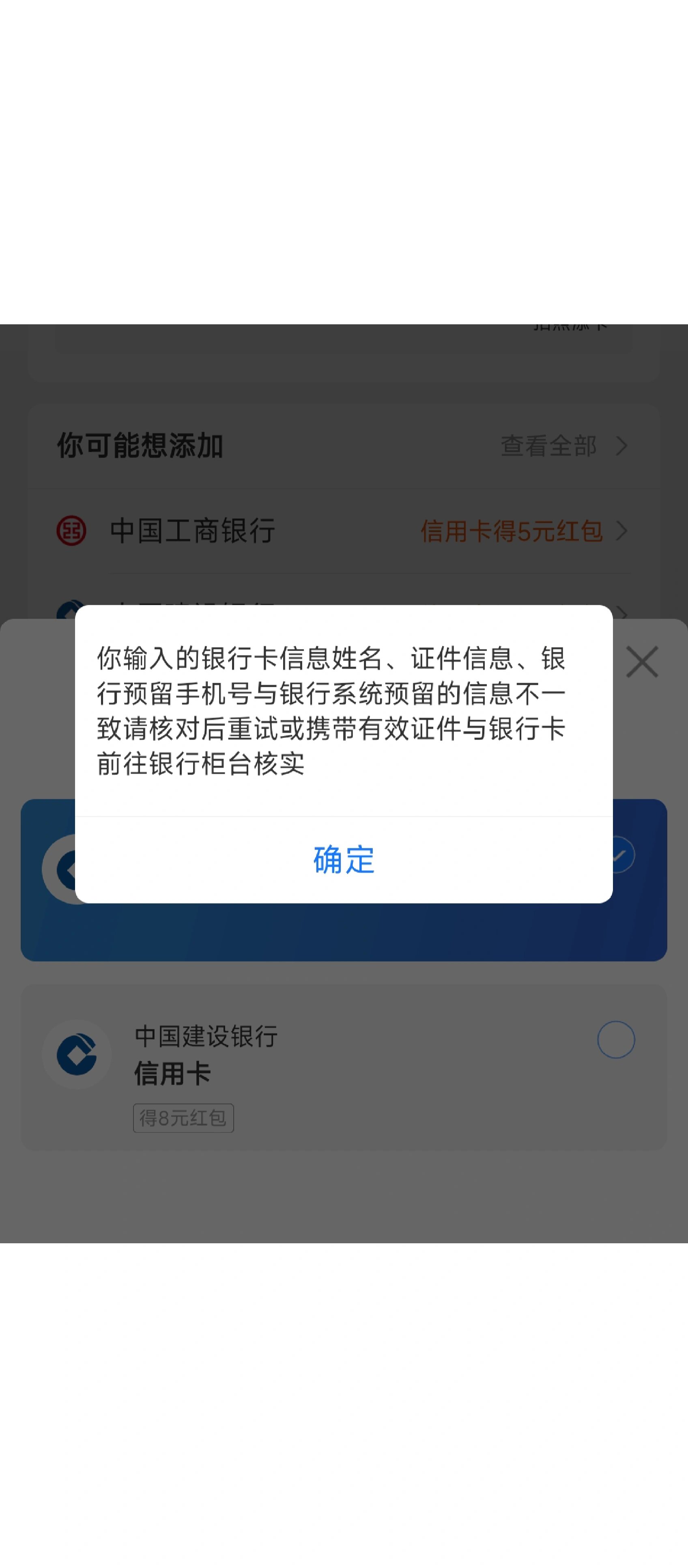虚拟手机号游戏换绑 虚拟手机号游戏换绑