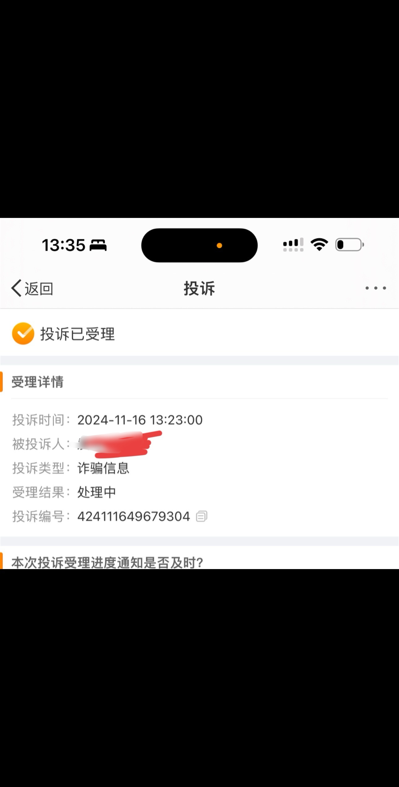 qq空间赞消失回复=空间赞在线刷免费领取