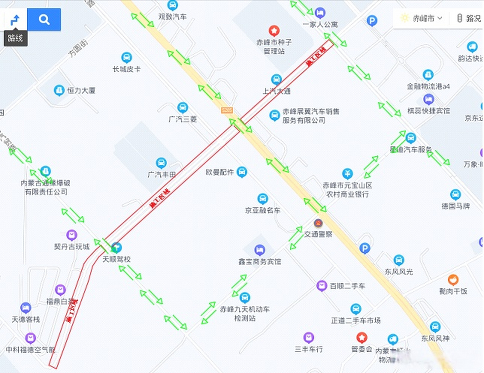 因赤峰市中環路快速化改造工程土建四標在查干沐淪大街施工需要,為