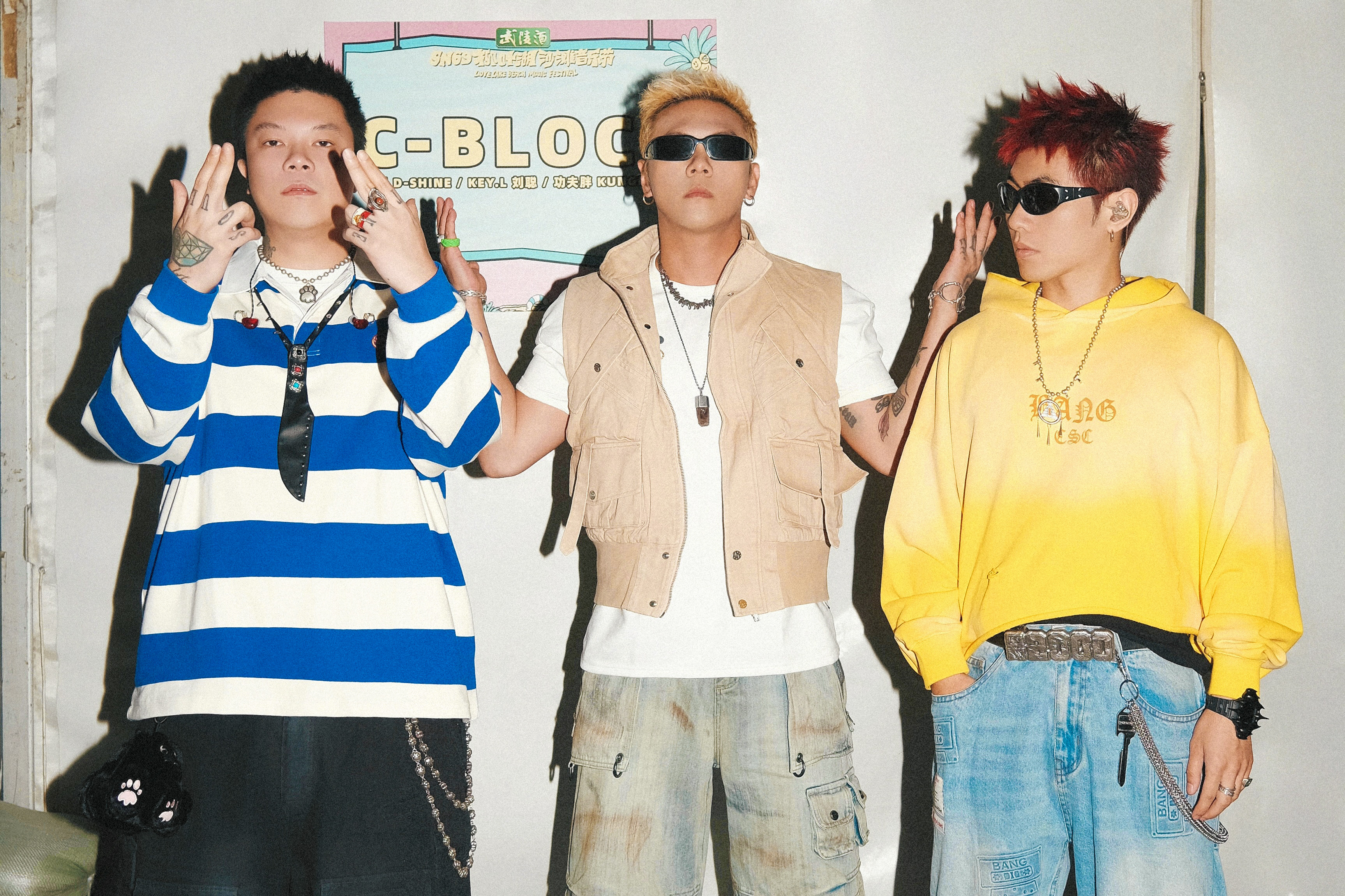 常德block!欢迎来到丸滴花园!