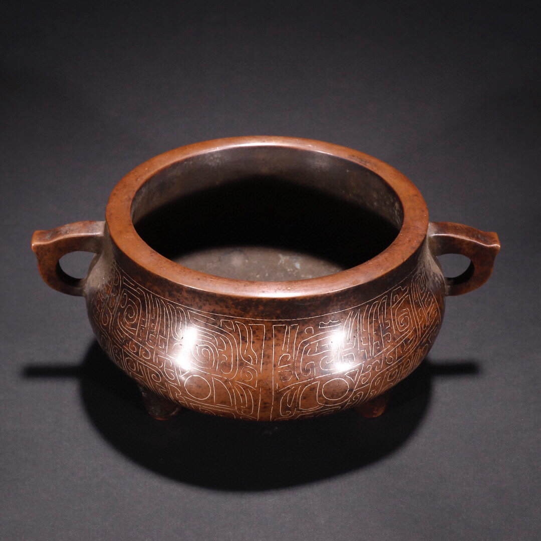 石叟款·铜胎掐银丝兽面香炉