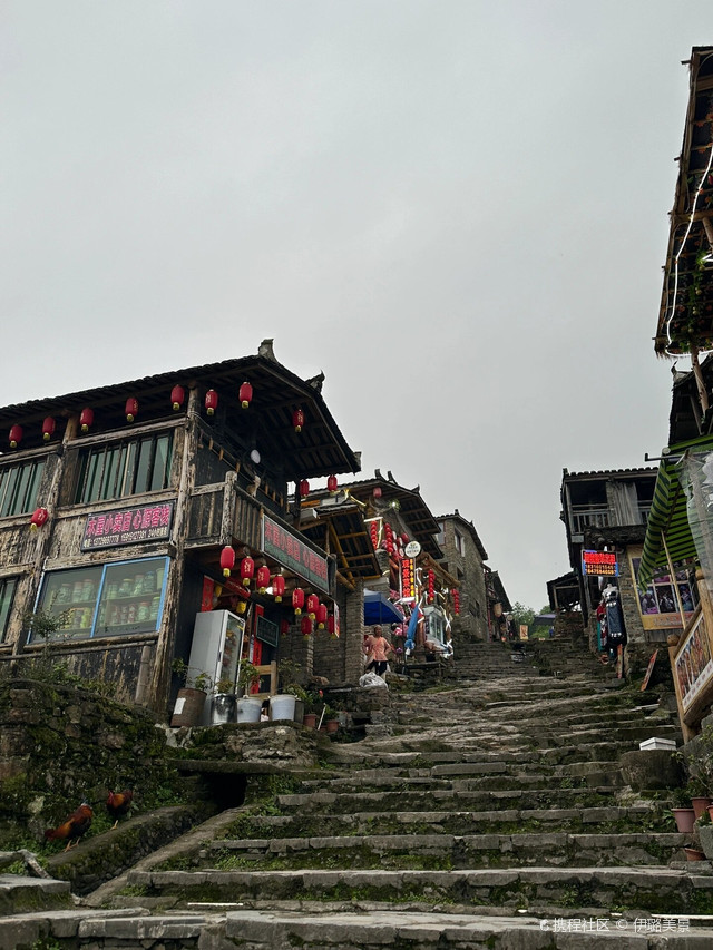 内江威远||凤凰古寨