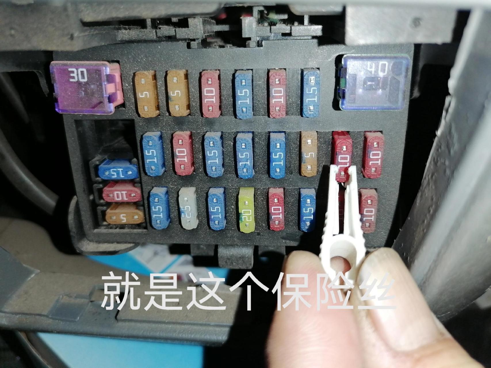 江铃凯运,行驶中突然熄火,再也打不着车.