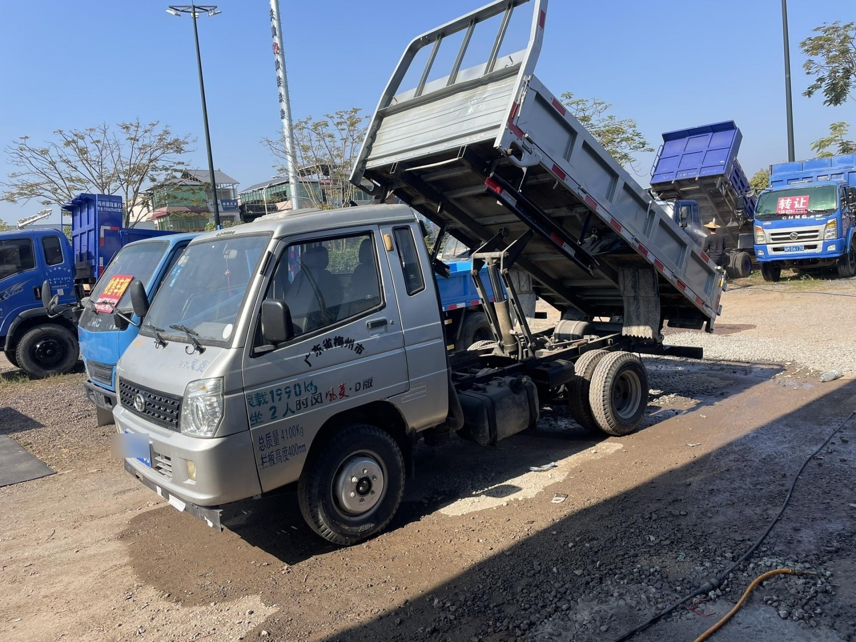 时风风菱d版自卸车.