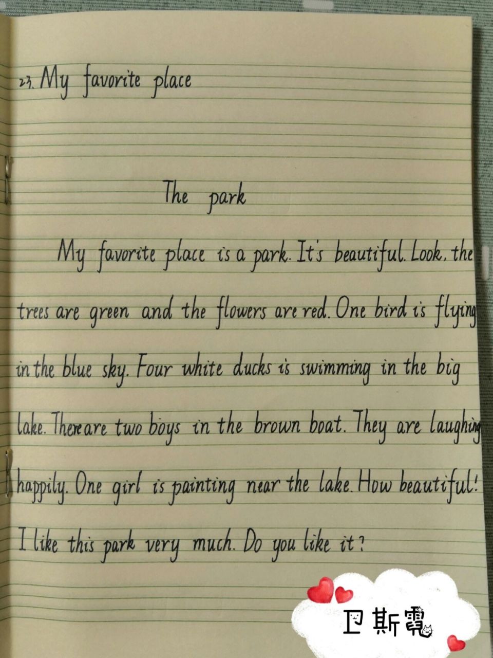 23.小学英语作文 the park