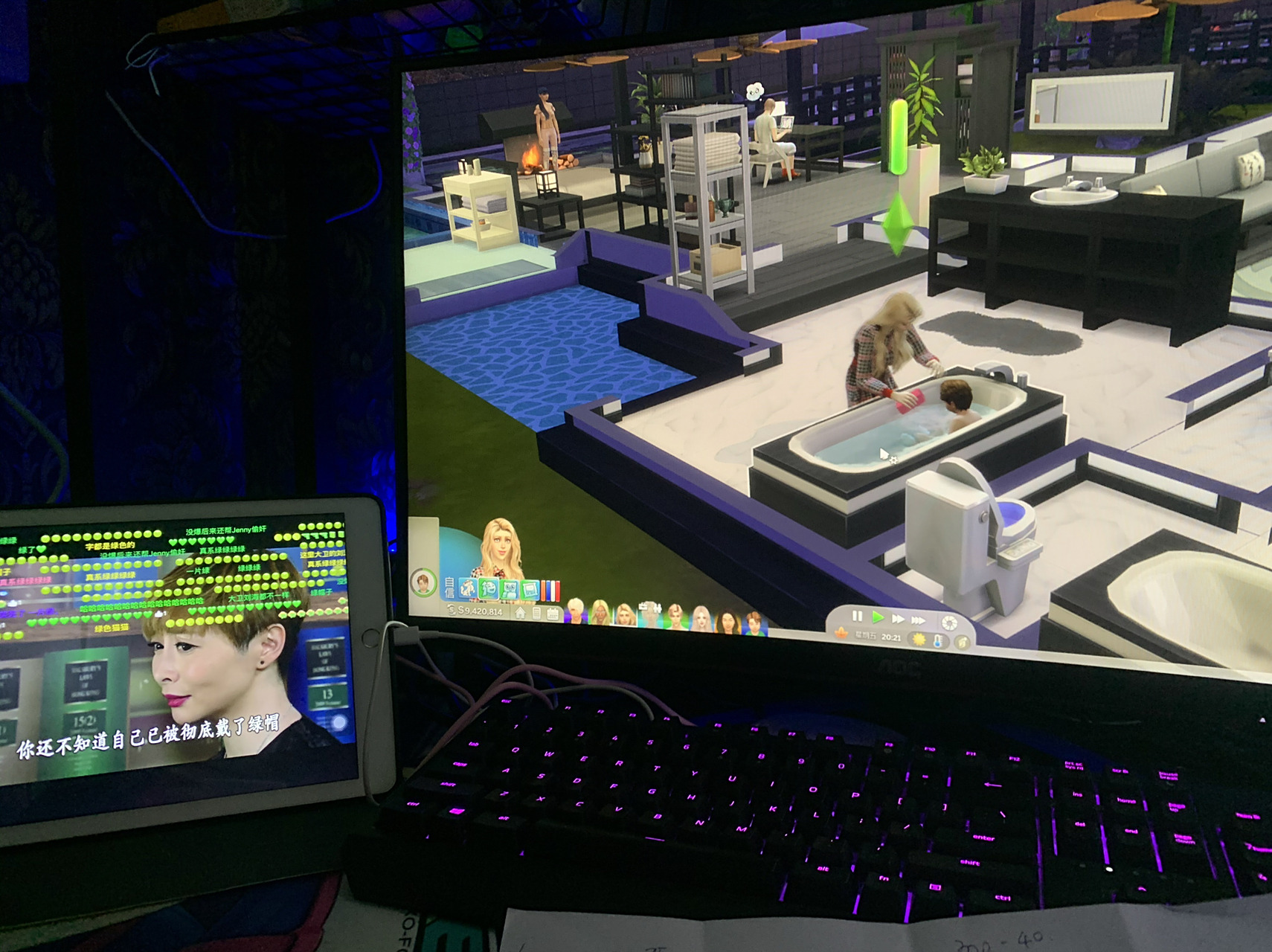 模拟人生4强大的绅士包 简直就是开启新世界 昨天终于找到了合集绅土