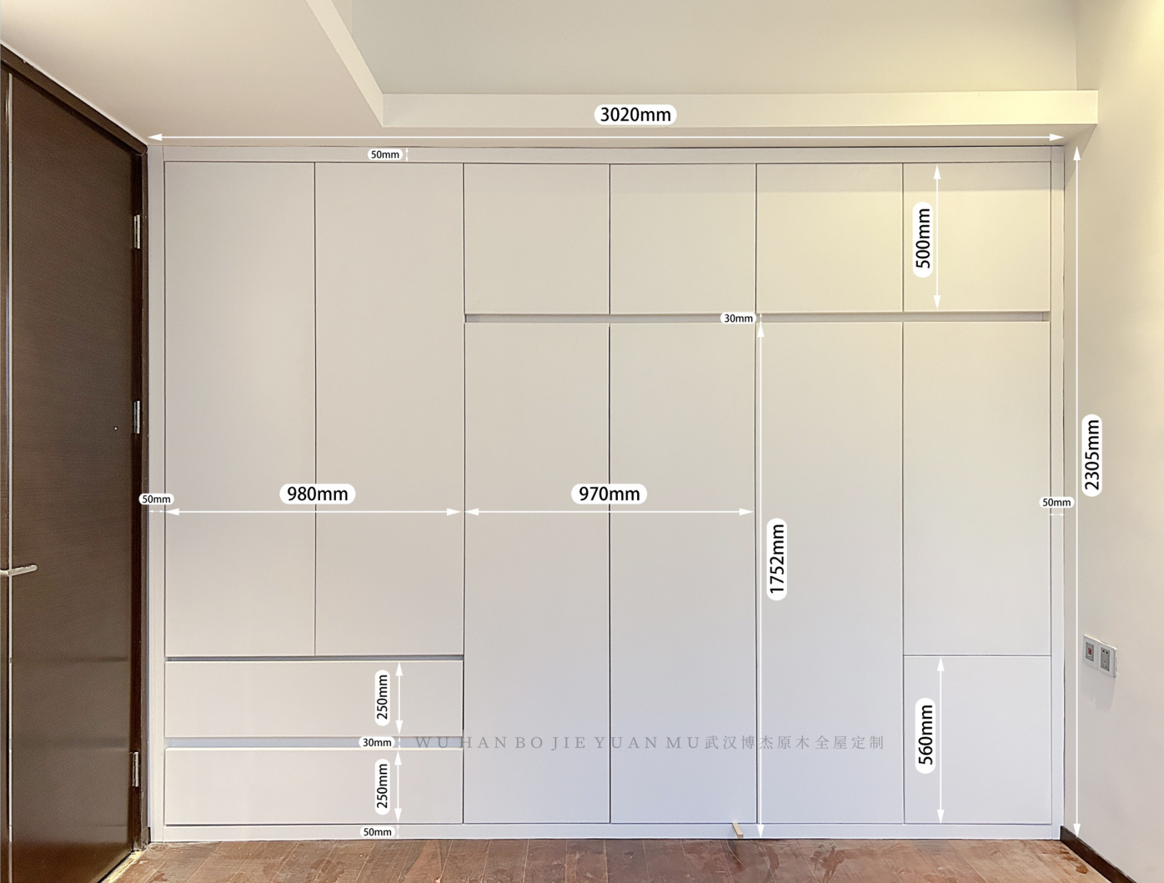 被大家问n次的分割式大衣柜 |尺寸分享0699 之前发的衣柜实拍视屏