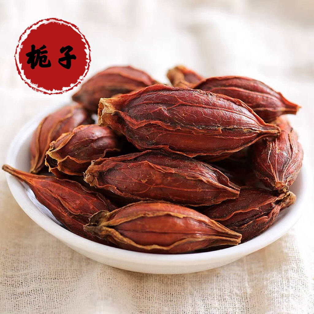 栀子药材图片栀子性味归经栀子仁栀子断面‌‌栀子中药图片中药材