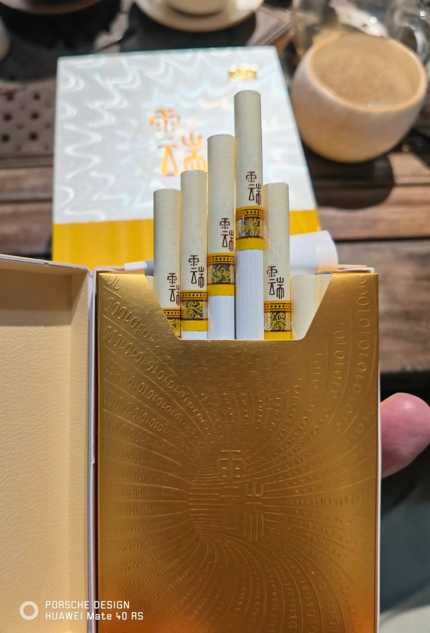 大云端中支开箱