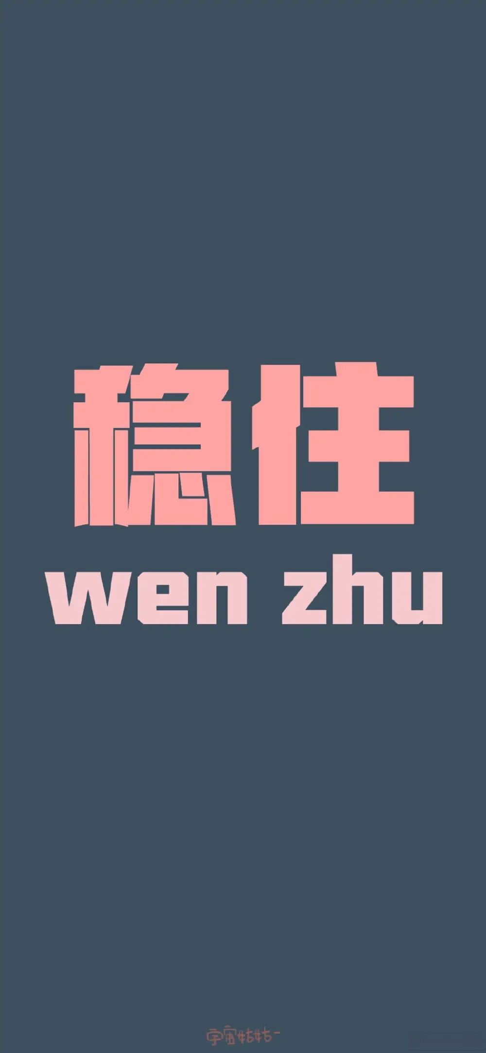 奥地利队意外顶住压力，耐心晋级！