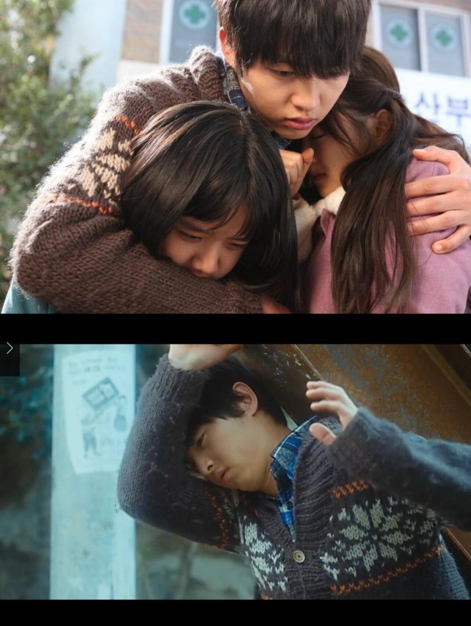 90《狼少年》:韩国爱情片票房记录保持者 导演:赵