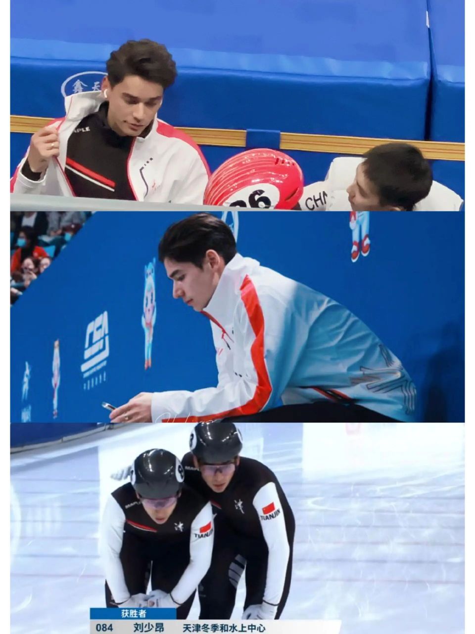 刘少林刘少昂 来一波壁纸