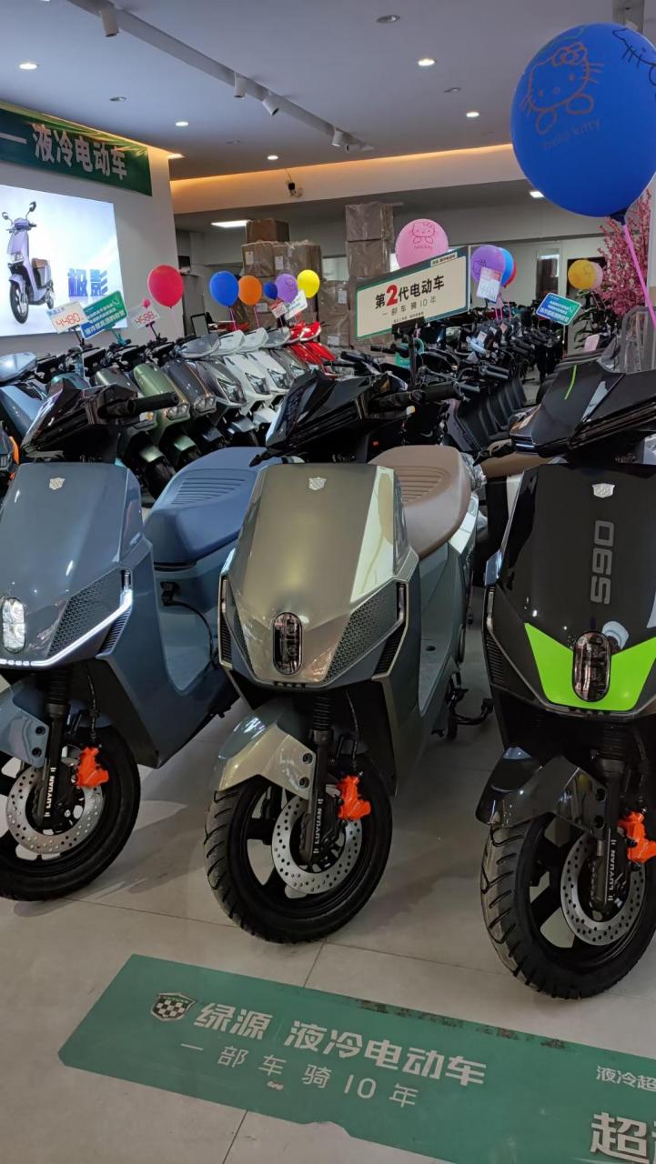 绿源电动车,新款s90,时速60码,能跑120公里