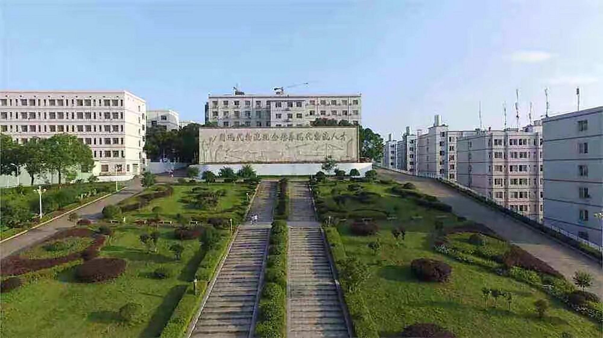 湖南现代物流职业技术学院档案丢失补办激活 湖南现代物流职业技术