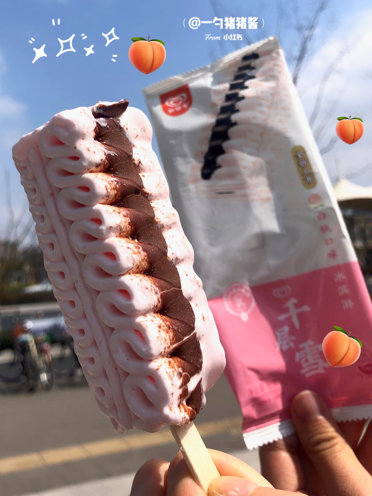 和路雪·白桃千层雪·雪糕·夏日逛吃指南·小红书爆款