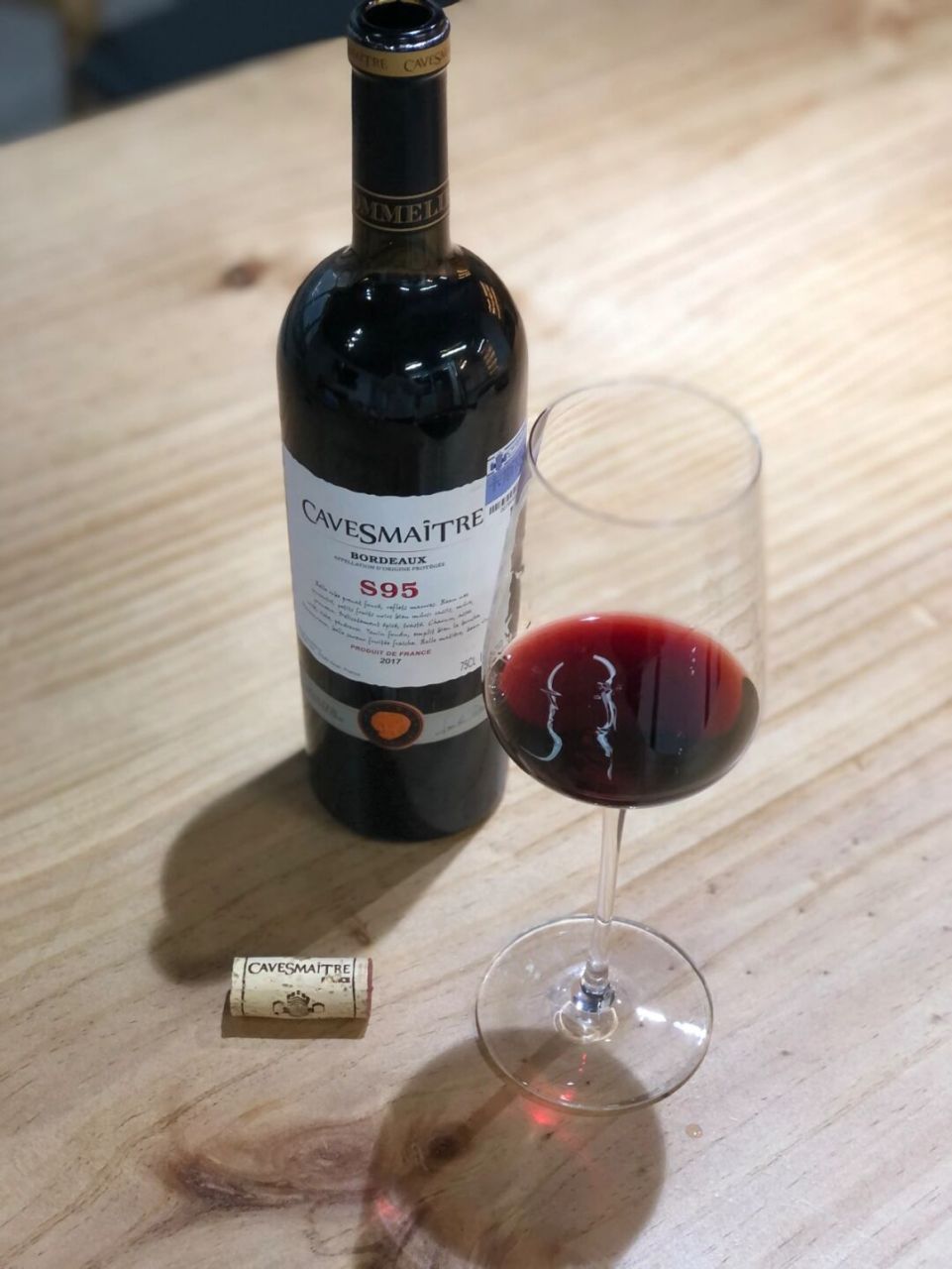 97好酒推荐丨 法国卡斯特品酒大师 s95 97品牌介绍 我们都知道