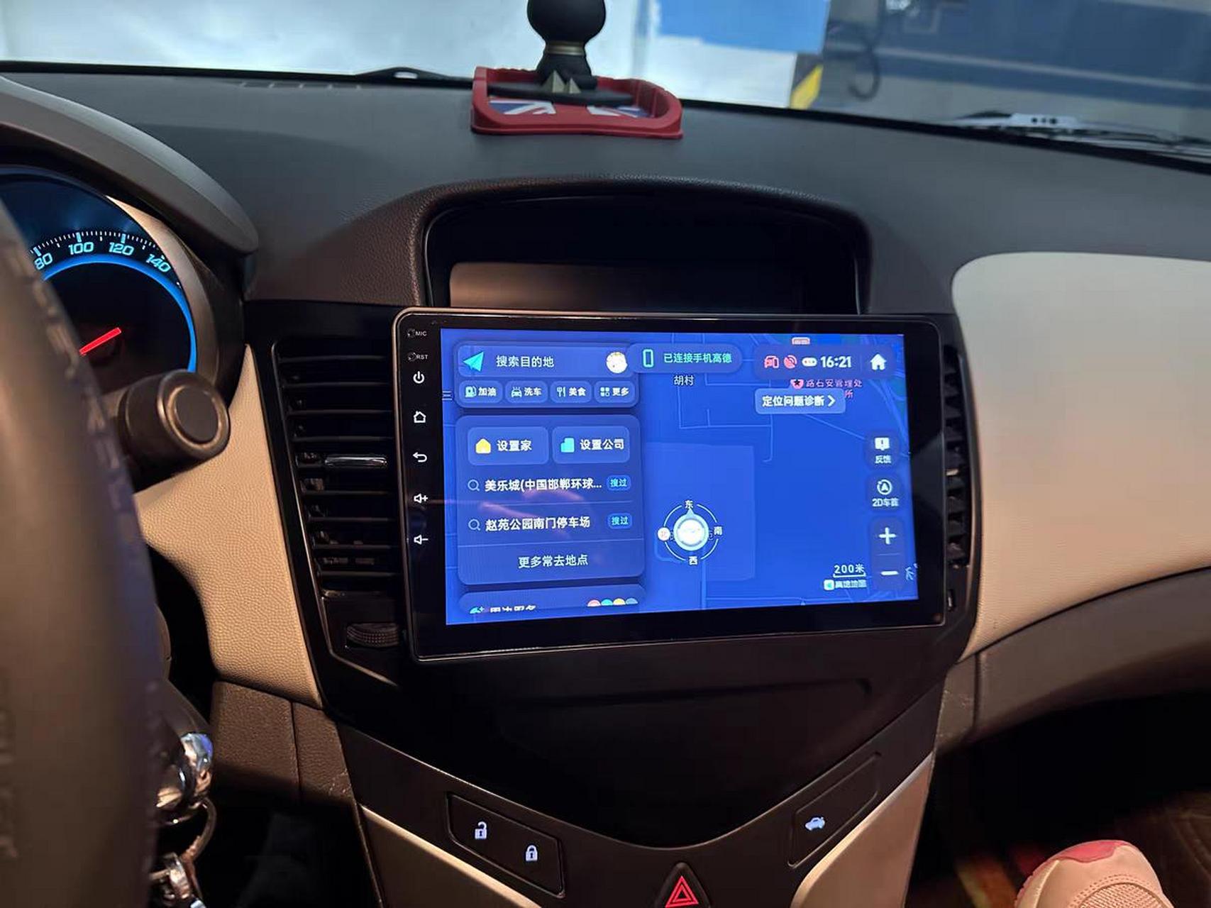 南昌经典科鲁兹安装升级中控安卓智能导航.