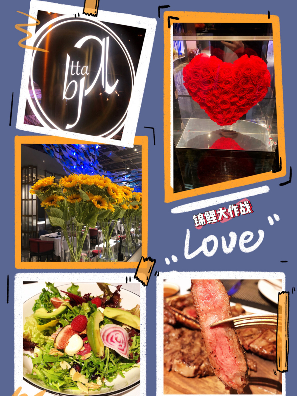 北京大惊喜|atta bj 锦鲤大作战,参与就送礼 迎夏有大礼,atta bj 锦鲤