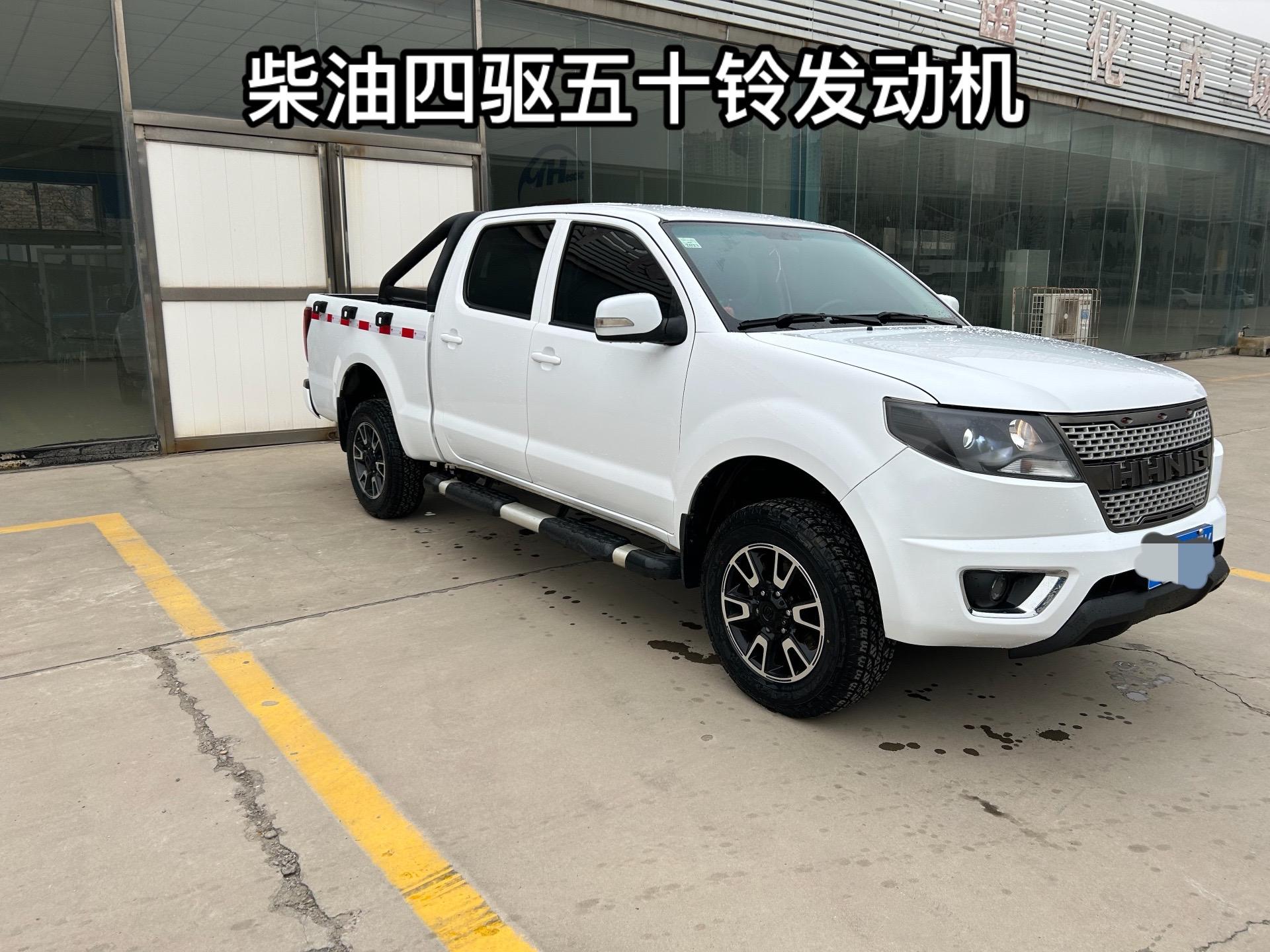 19年上牌.黄海n1s柴油四驱皮卡.国五排放不烧尿素