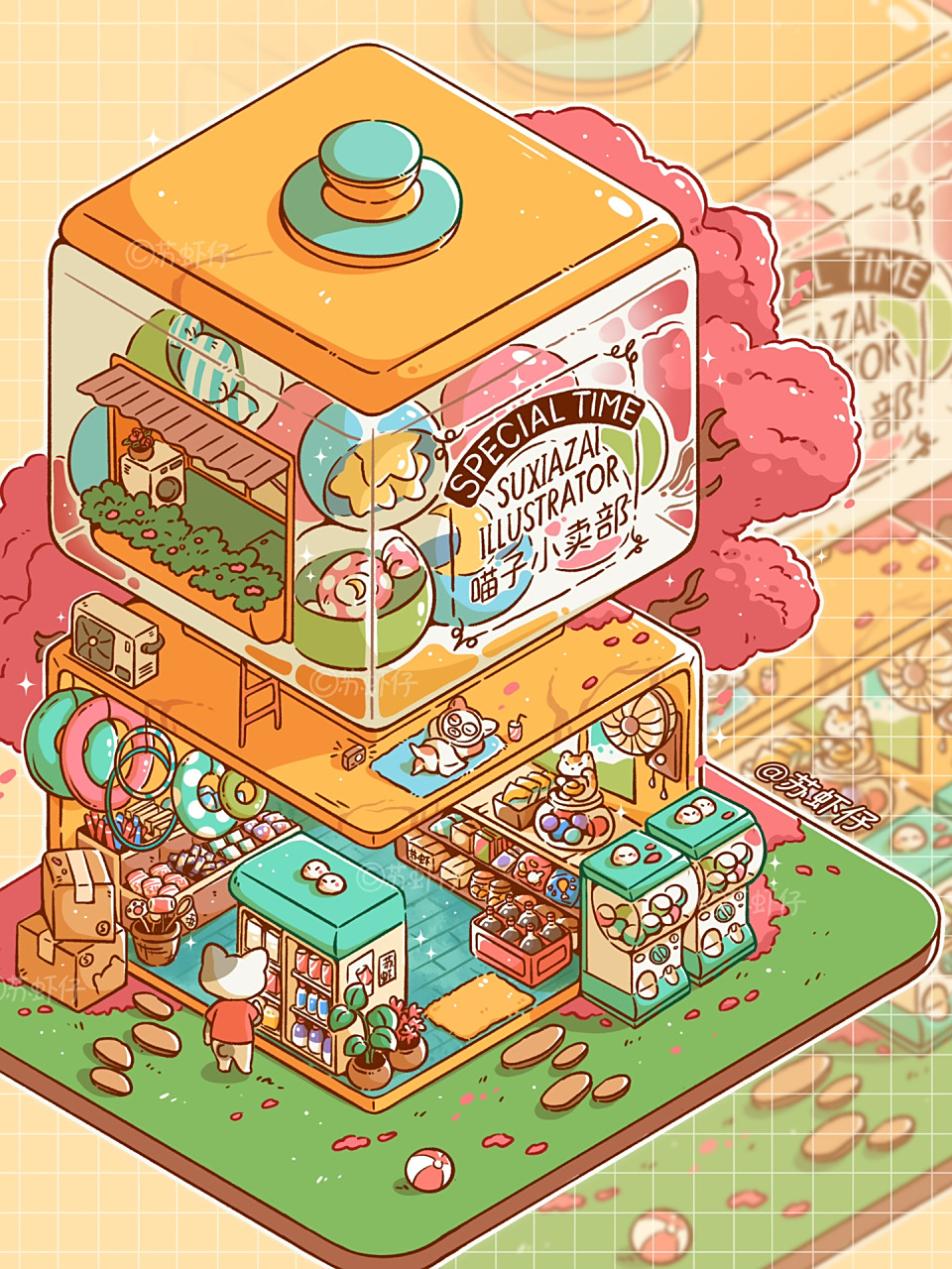 插画 | 小小铺子97喵子的扭蛋糖果小卖部 小时候都会有这样的梦想