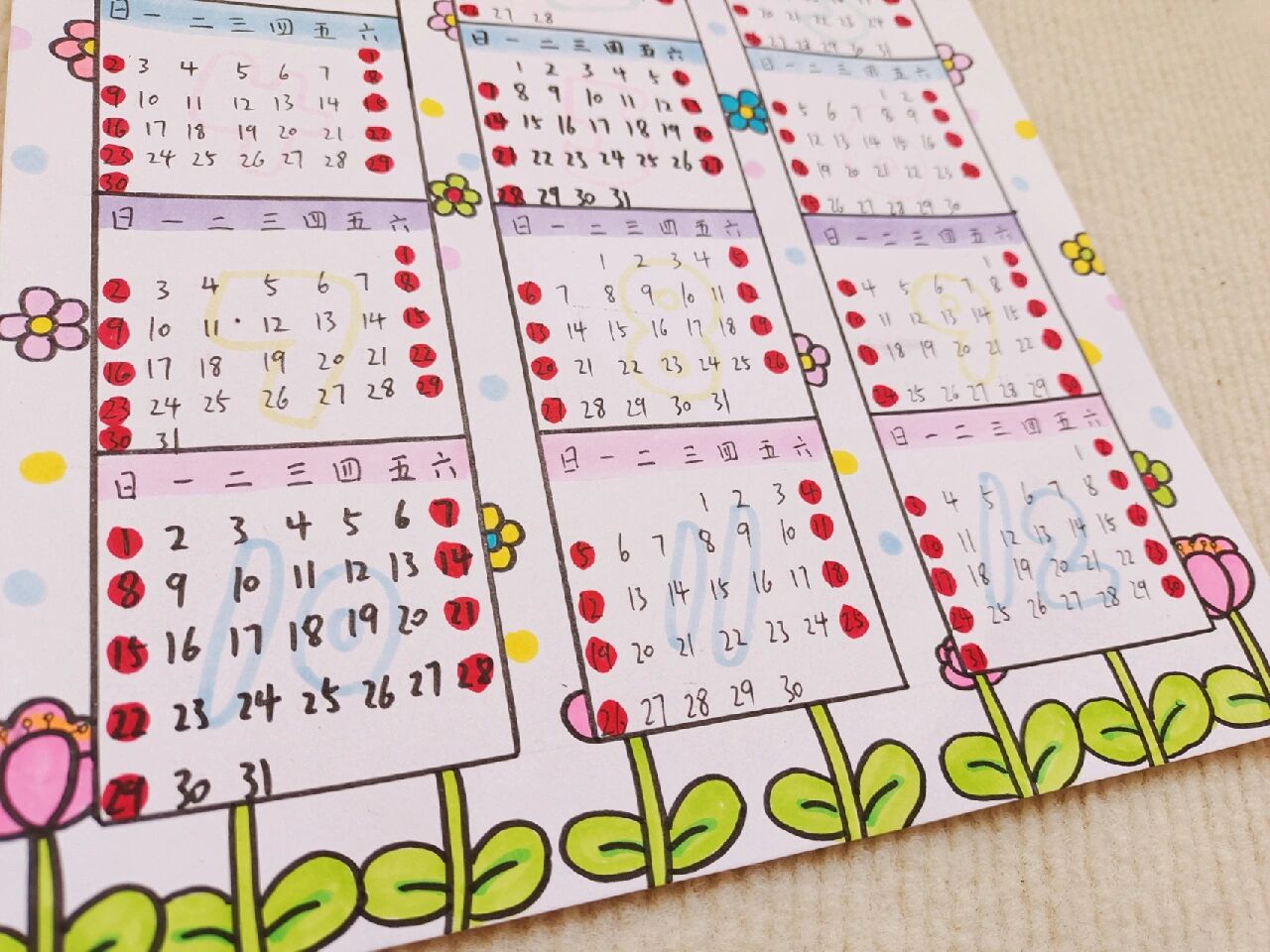 兔年日历 手绘日历 台历绘画