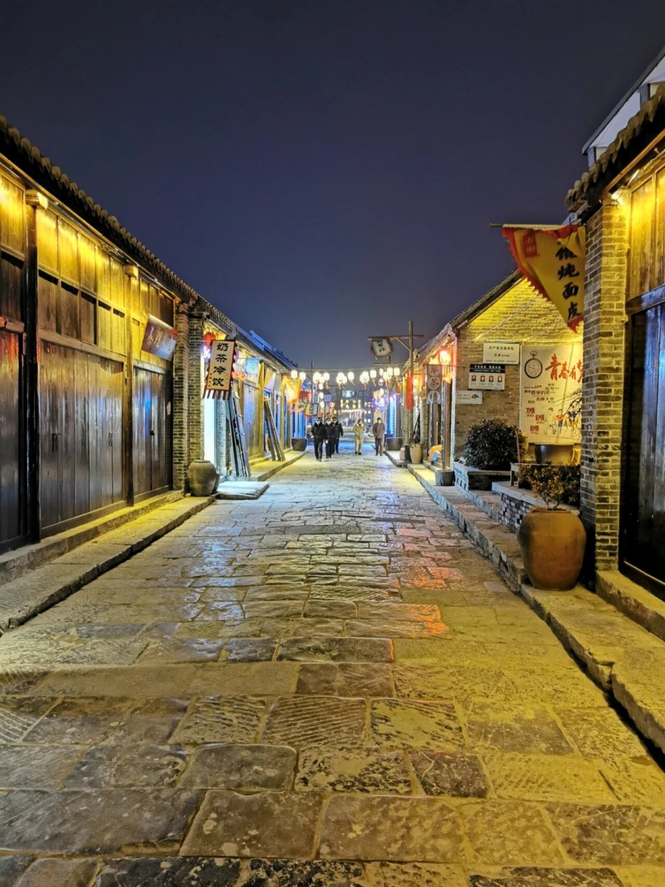 夜色下的濉溪石板街 昨晚和闺蜜打卡了濉溪老城石板街,由于不是节假日