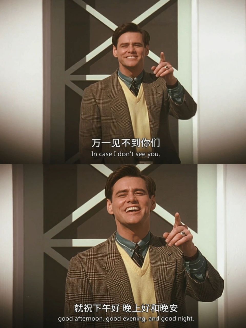 《楚门的世界》经典台词98 今天看的是《楚门的世界》05   99