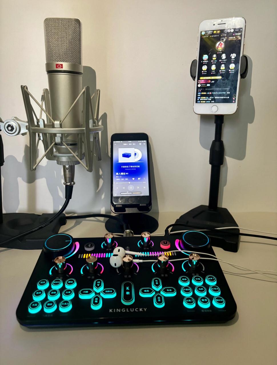 语音厅,我推荐这款声卡 这款是手机声卡,搭配48v振膜麦,音质不错,收音