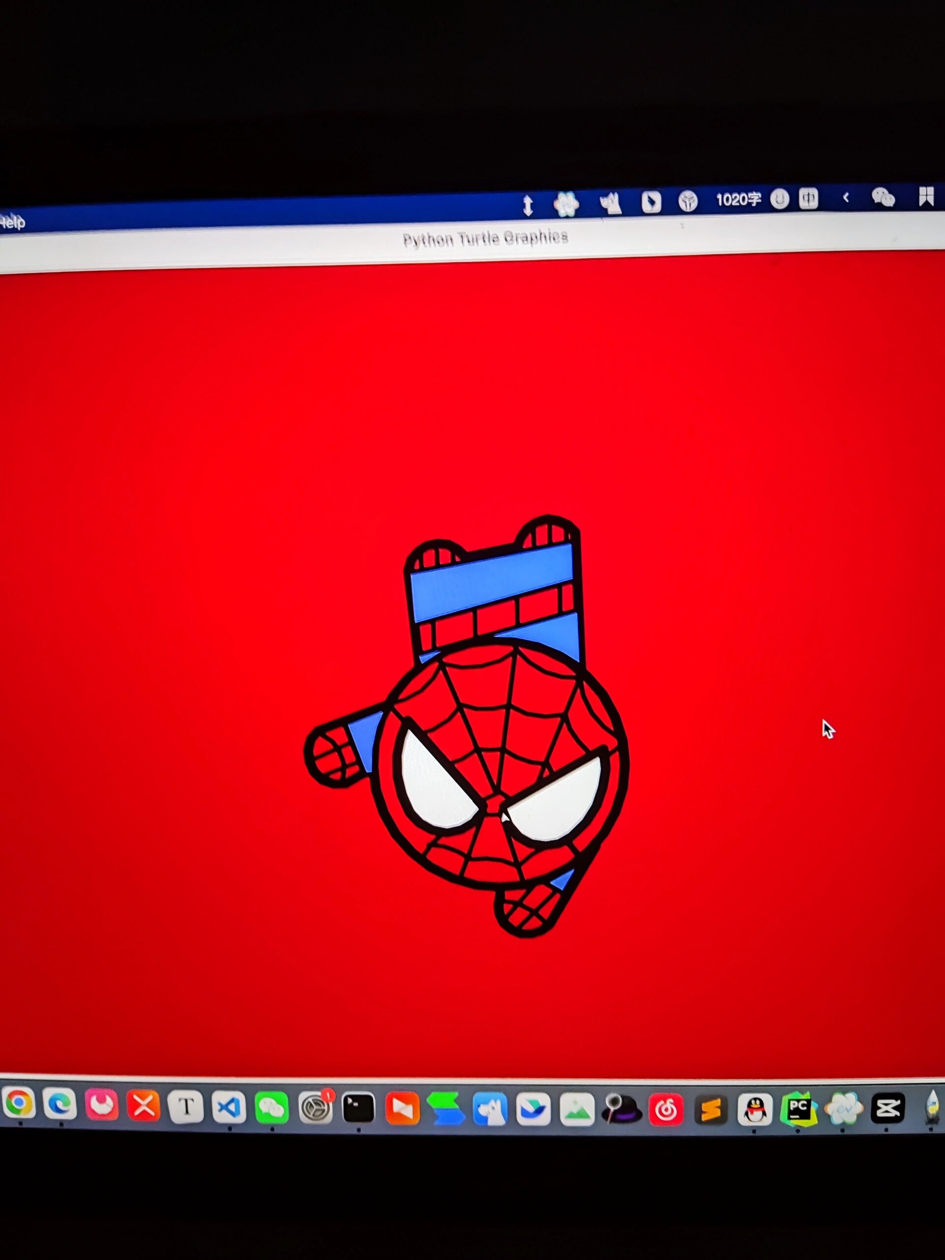 用python画蜘蛛侠