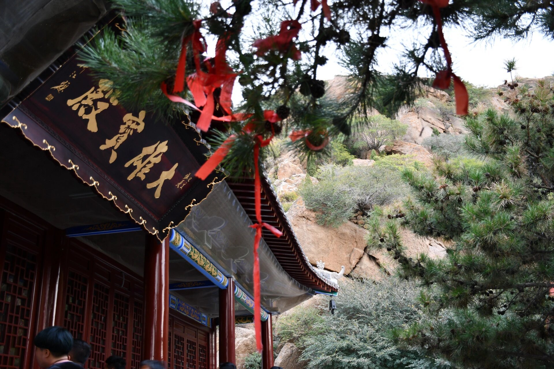 盘山显化寺 【天镇盘山显化寺】,位于山西省大同市天镇县,是一座历史