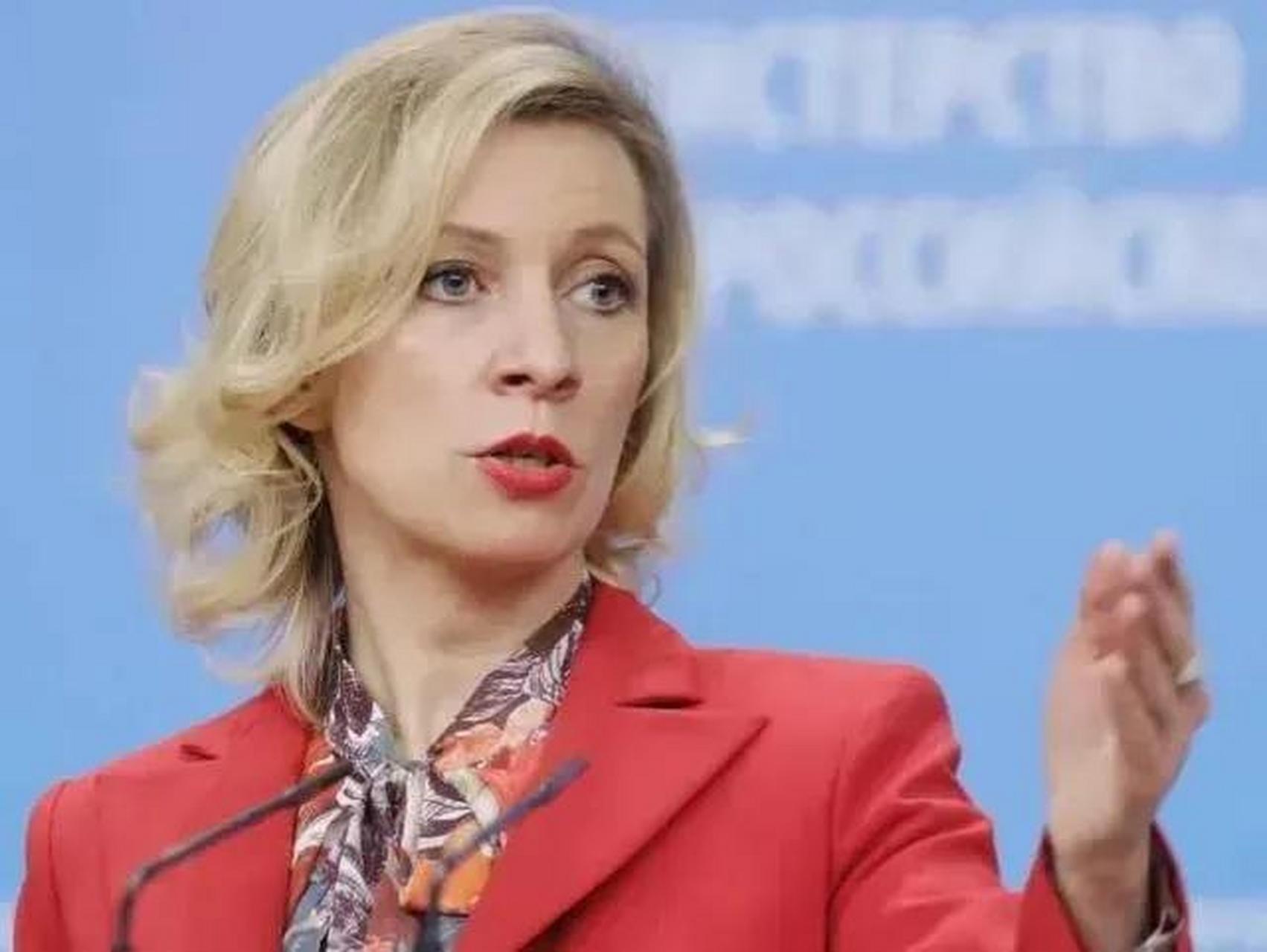 据俄塔斯社报道,当地时间6日,俄罗斯外交部新闻发言人扎哈罗娃在例行