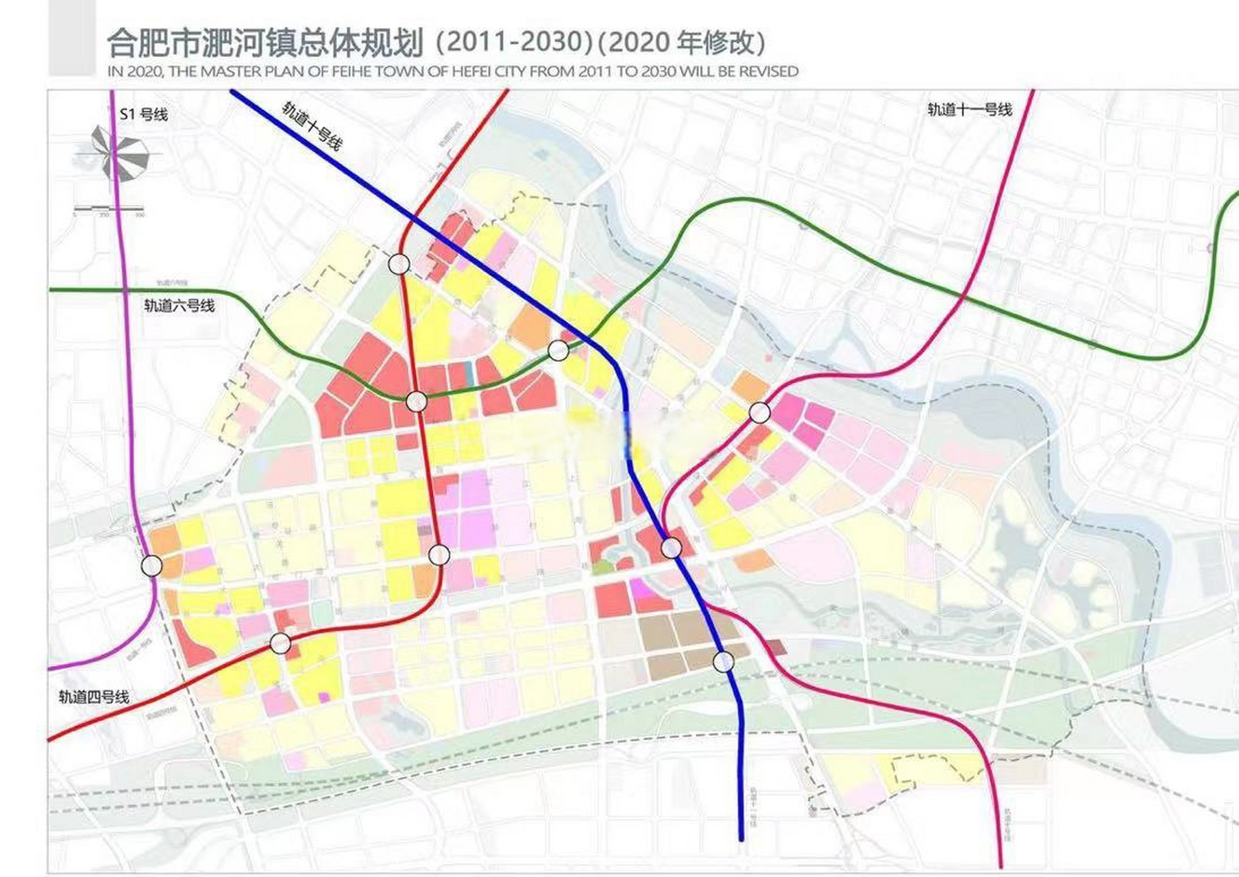 合肥包河区淝河镇总体规划,地铁站点云集.