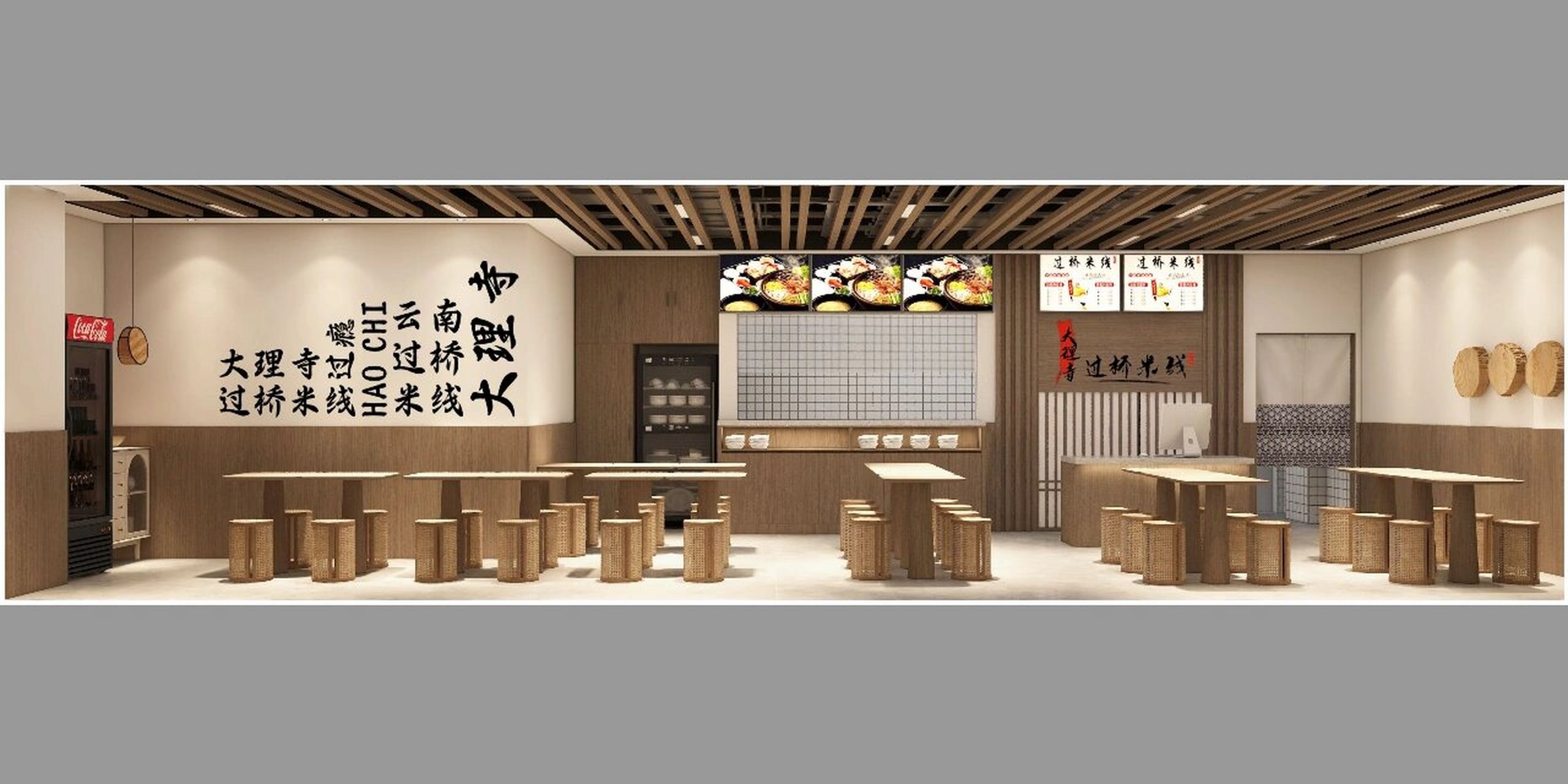 设计案例分享|过桥米线店面设计 82设计理念:过桥米线是云南的地方