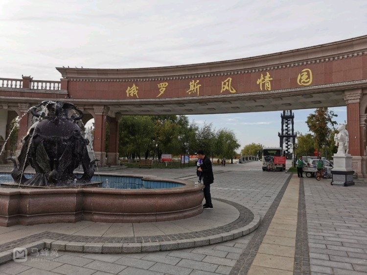 同江俄罗斯风情园