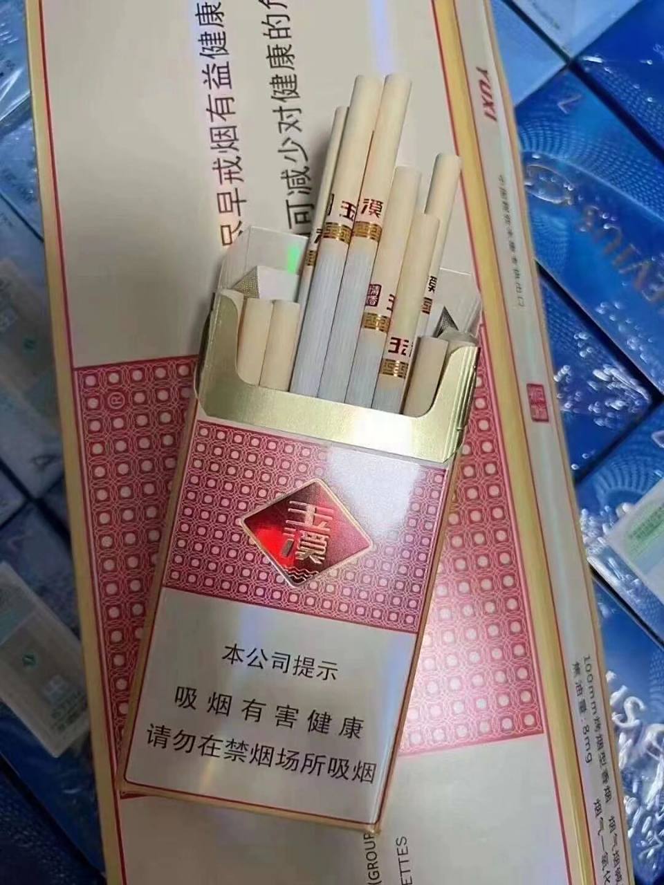 玉溪清香世家细支还不错 世面比较少见