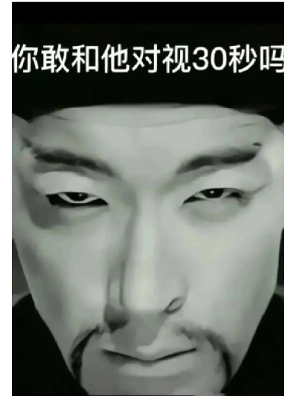 清朝第一杀手 清朝第一杀手