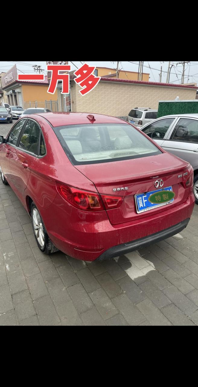 15年北汽绅宝d50手动1.