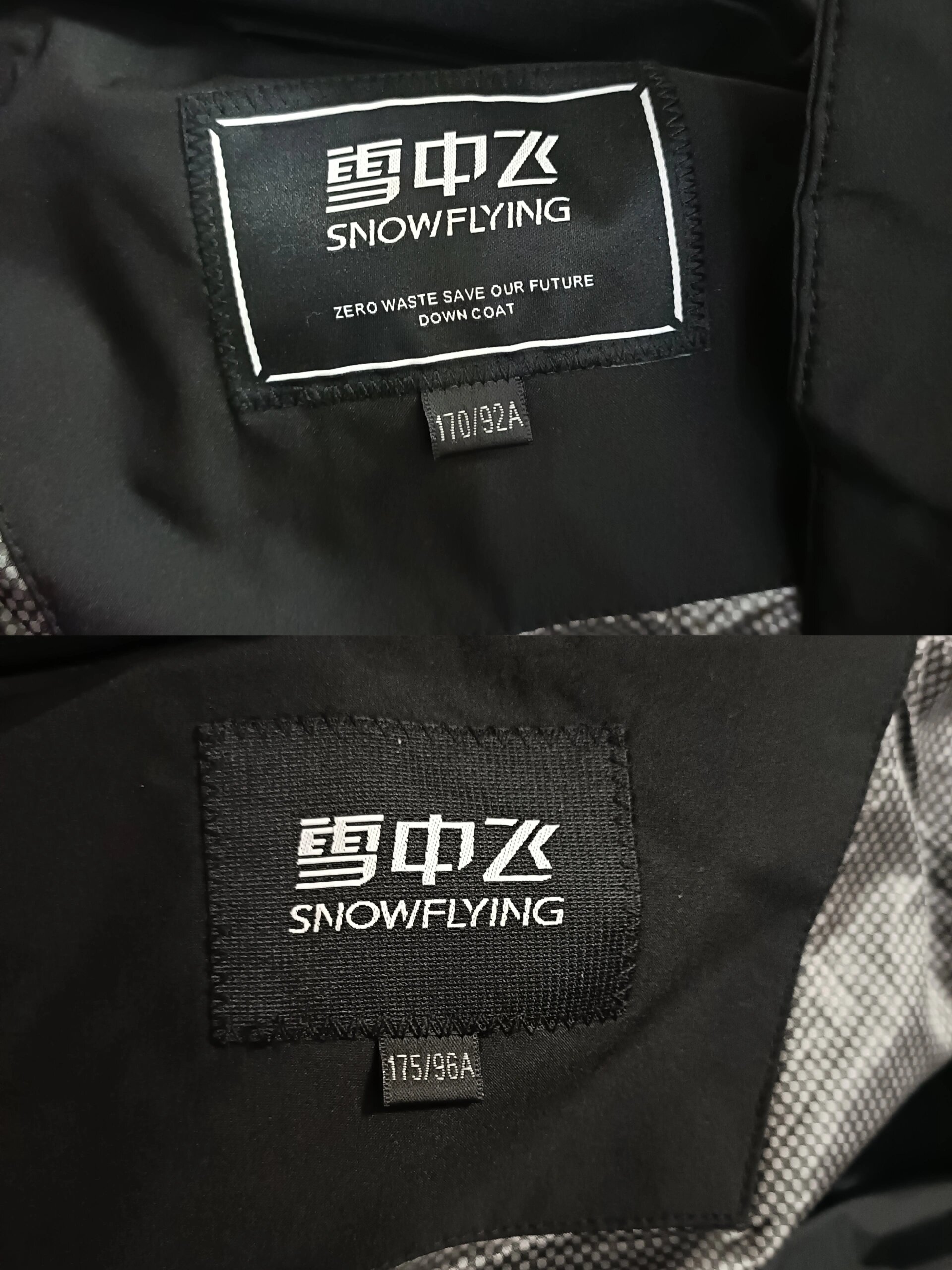 有雪花标志的羽绒服图片