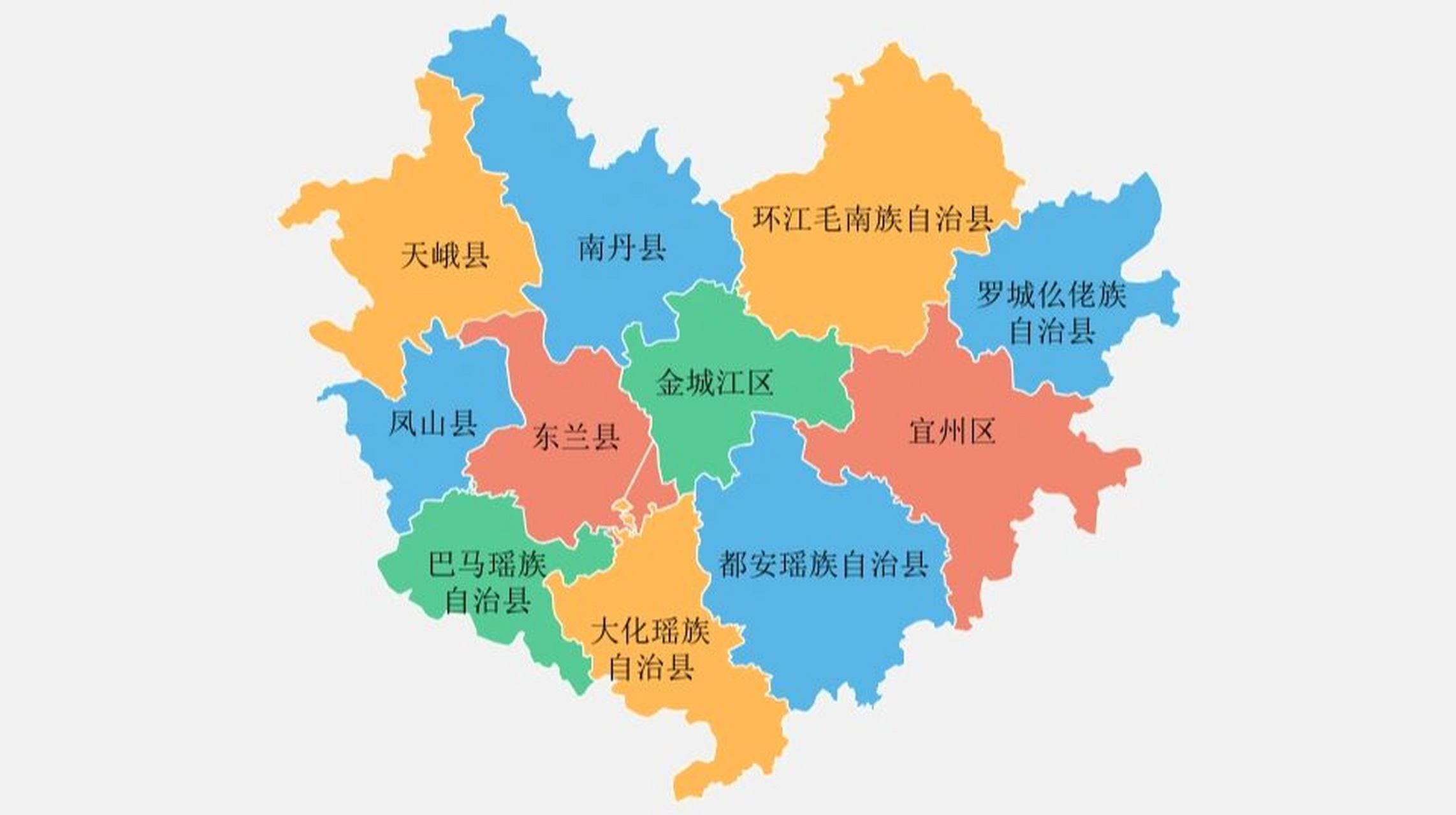 河池 河池,简称"河",别称"宜山",广西壮族自治区下辖地级市,车牌:桂m