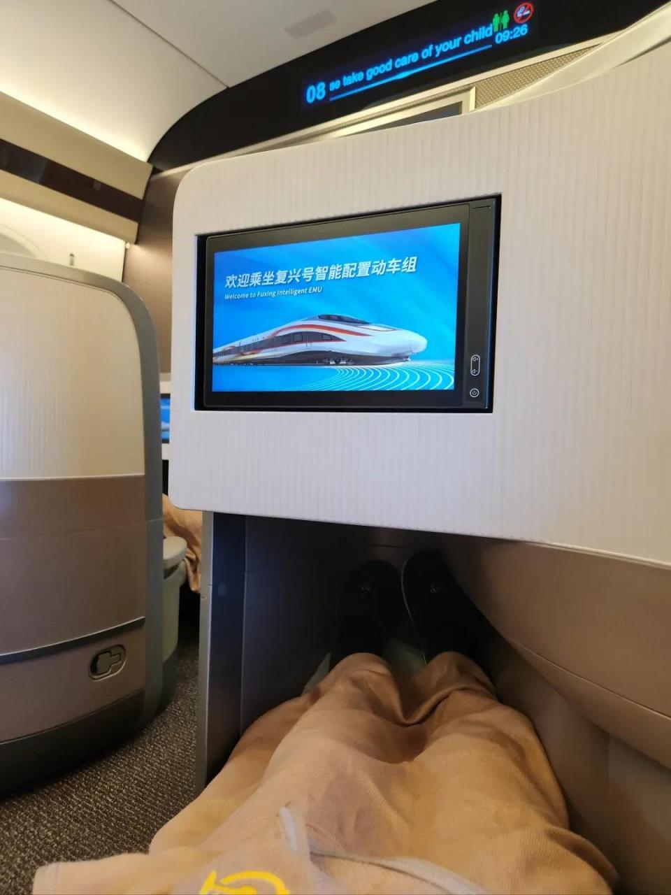 商务舱,选高铁还是飞机76?