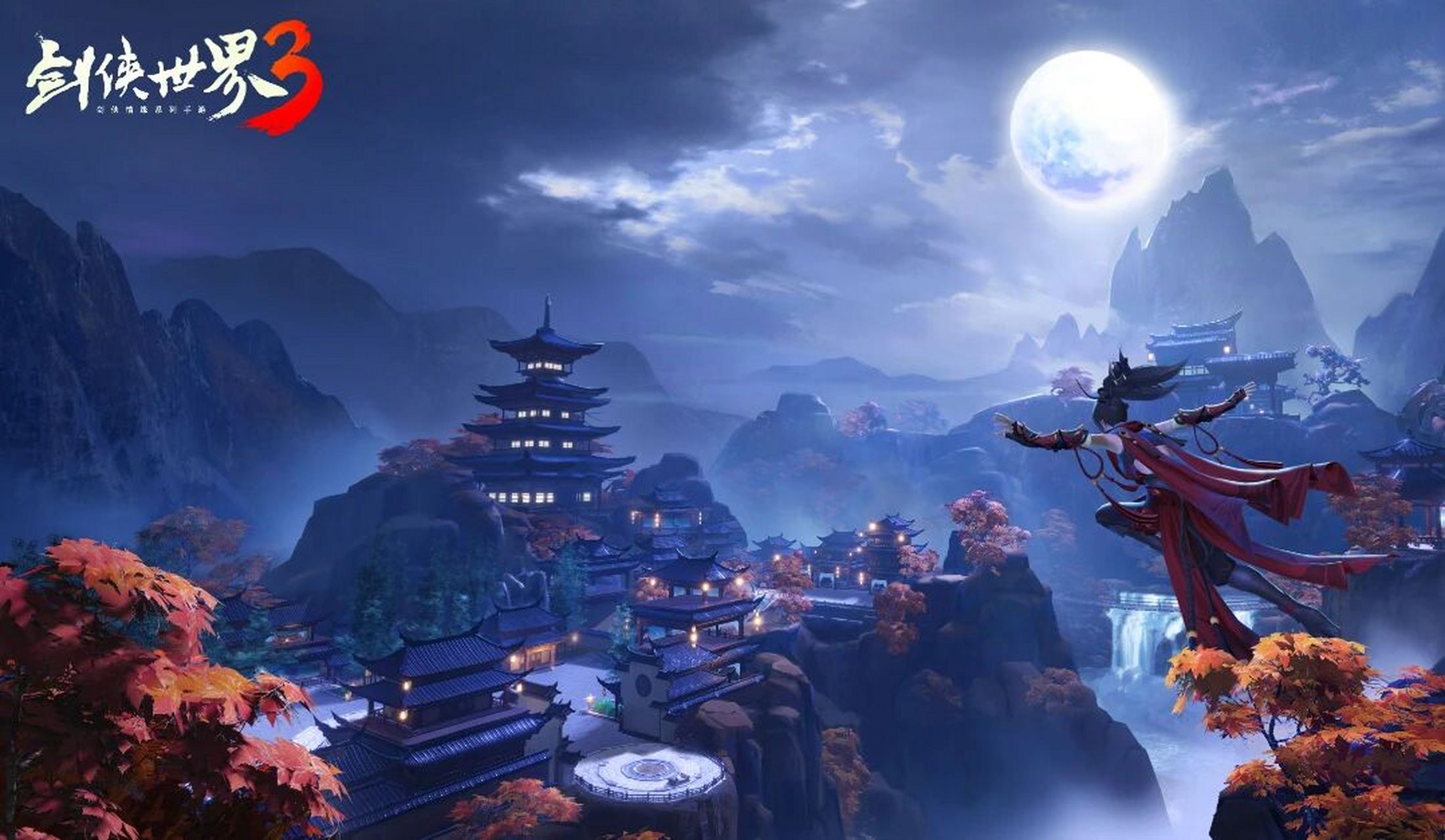 剑侠世界3手游哪个职业好玩 哪个职业强 《剑侠世界3》是一款非常受