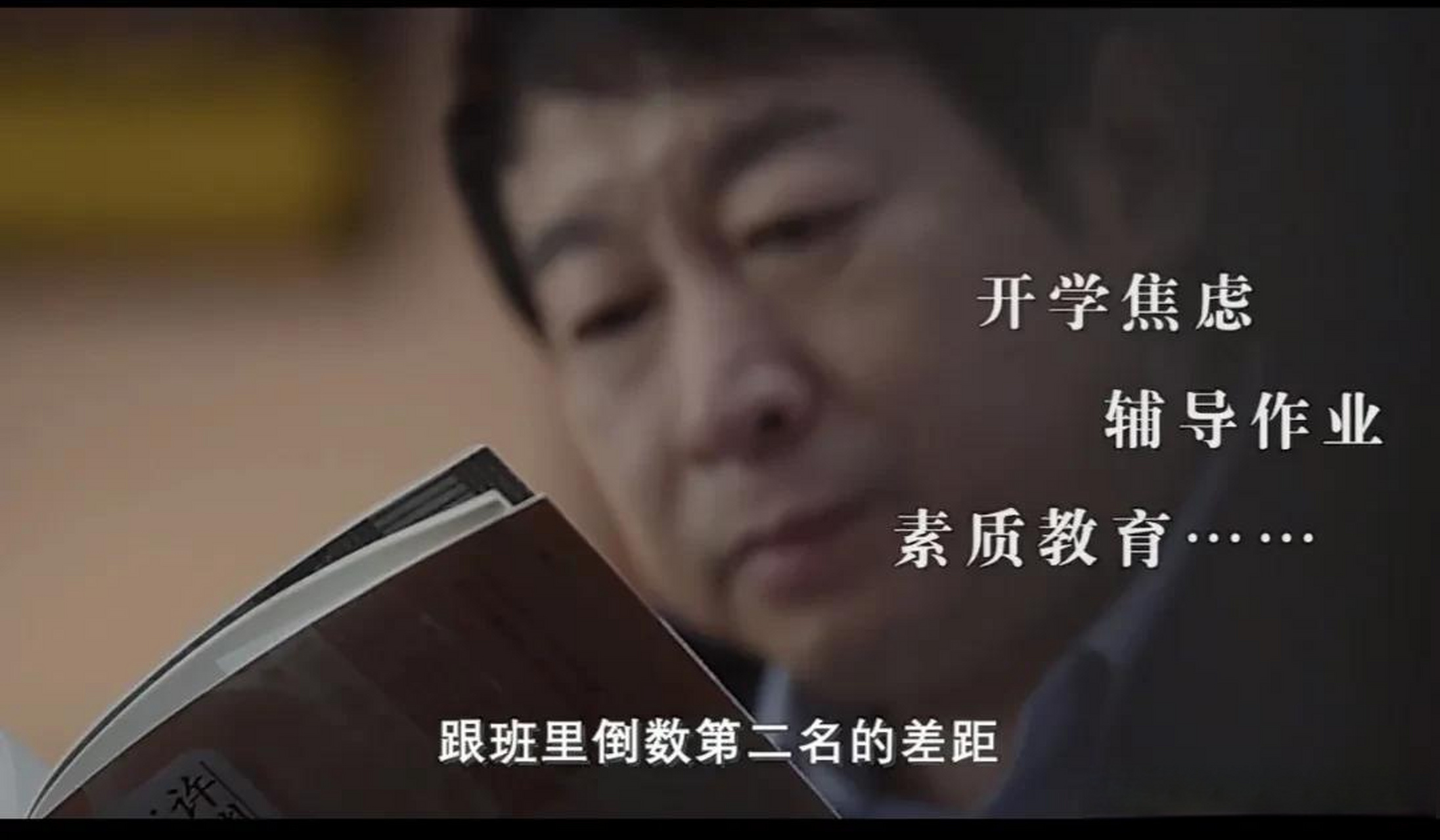 网课刷完了显示60分(网课刷完了平时分低怎么办)