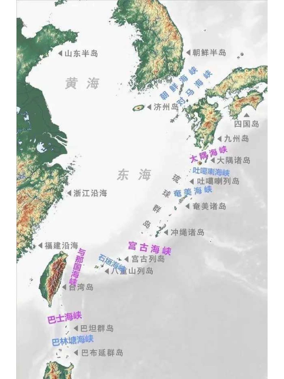 巴士海峡和宫古海峡都分别在哪里?