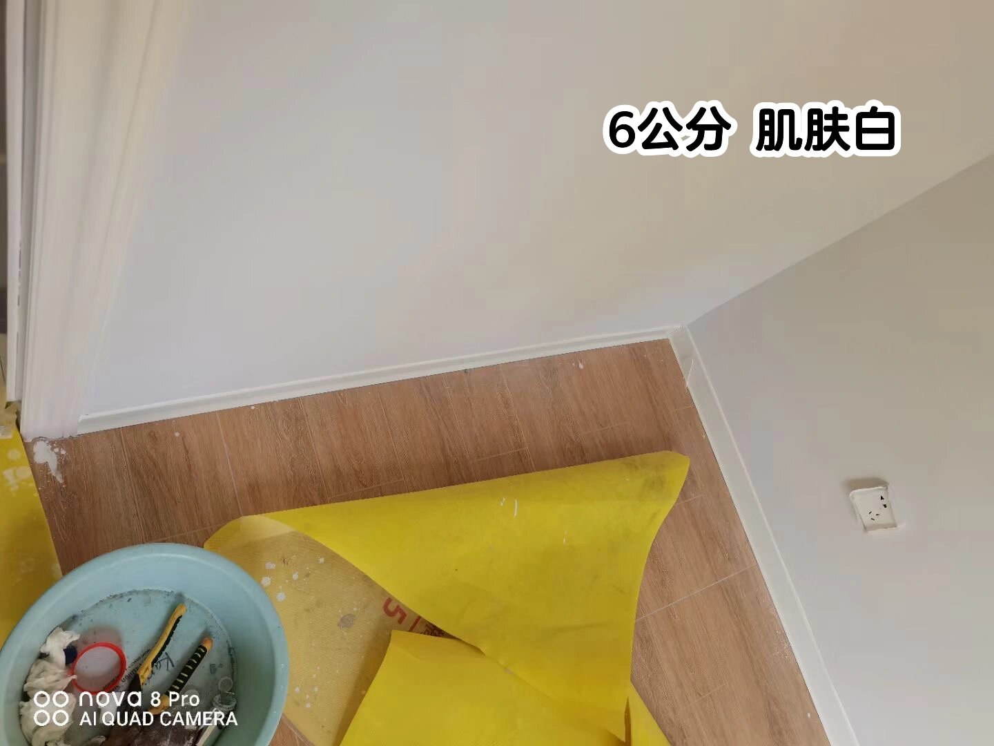 肌肤白铝合金踢脚线06不后悔 佛山源头厂家 一米也是批发价 	 踢脚