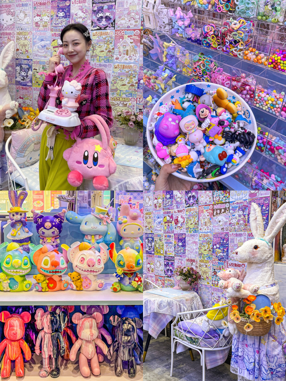 乌鲁木齐手帐爱好者天堂6015超可爱diy手作店 这家店的装修真的太