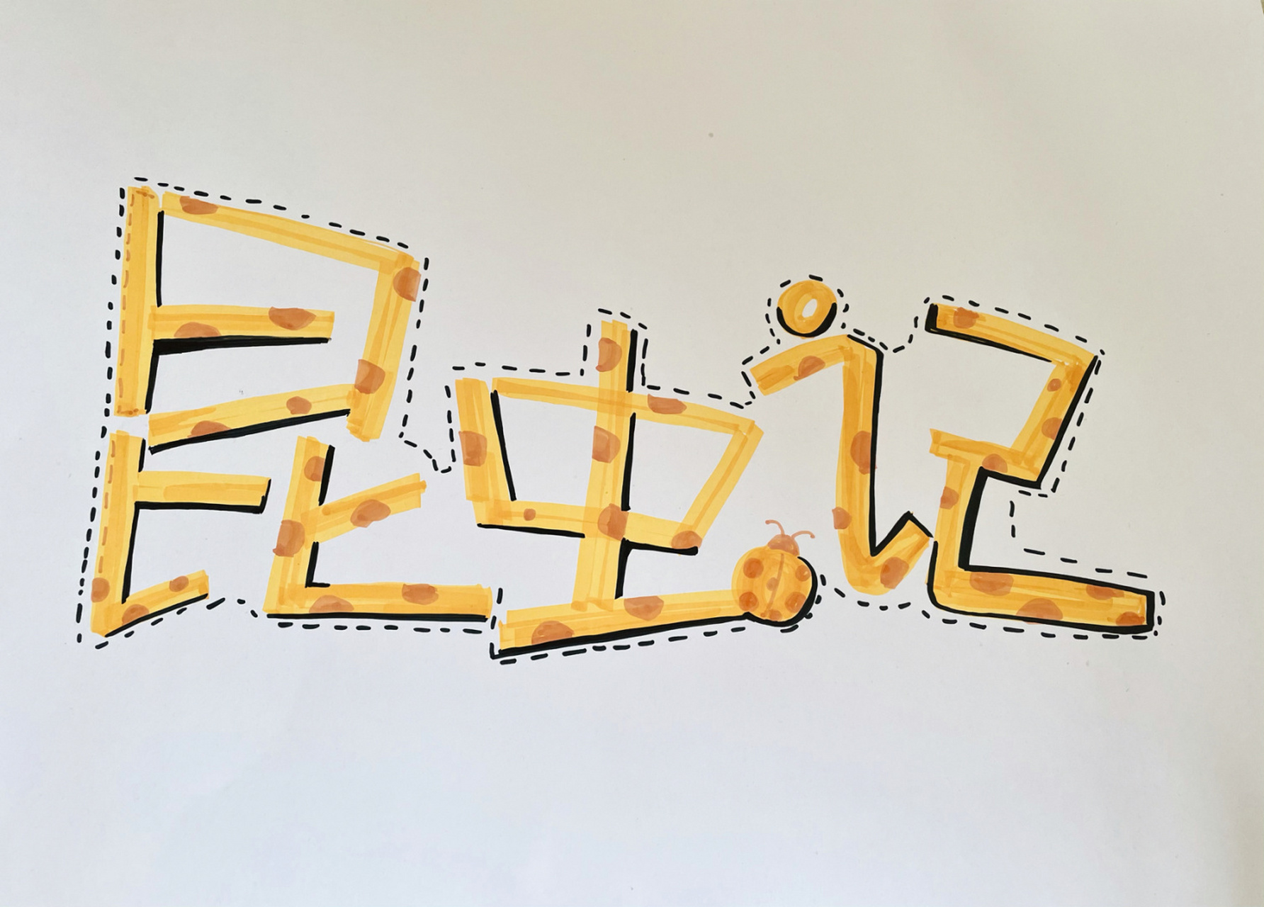 大班动物世界真奇妙—昆虫记主题墙艺术字 #幼儿园环创