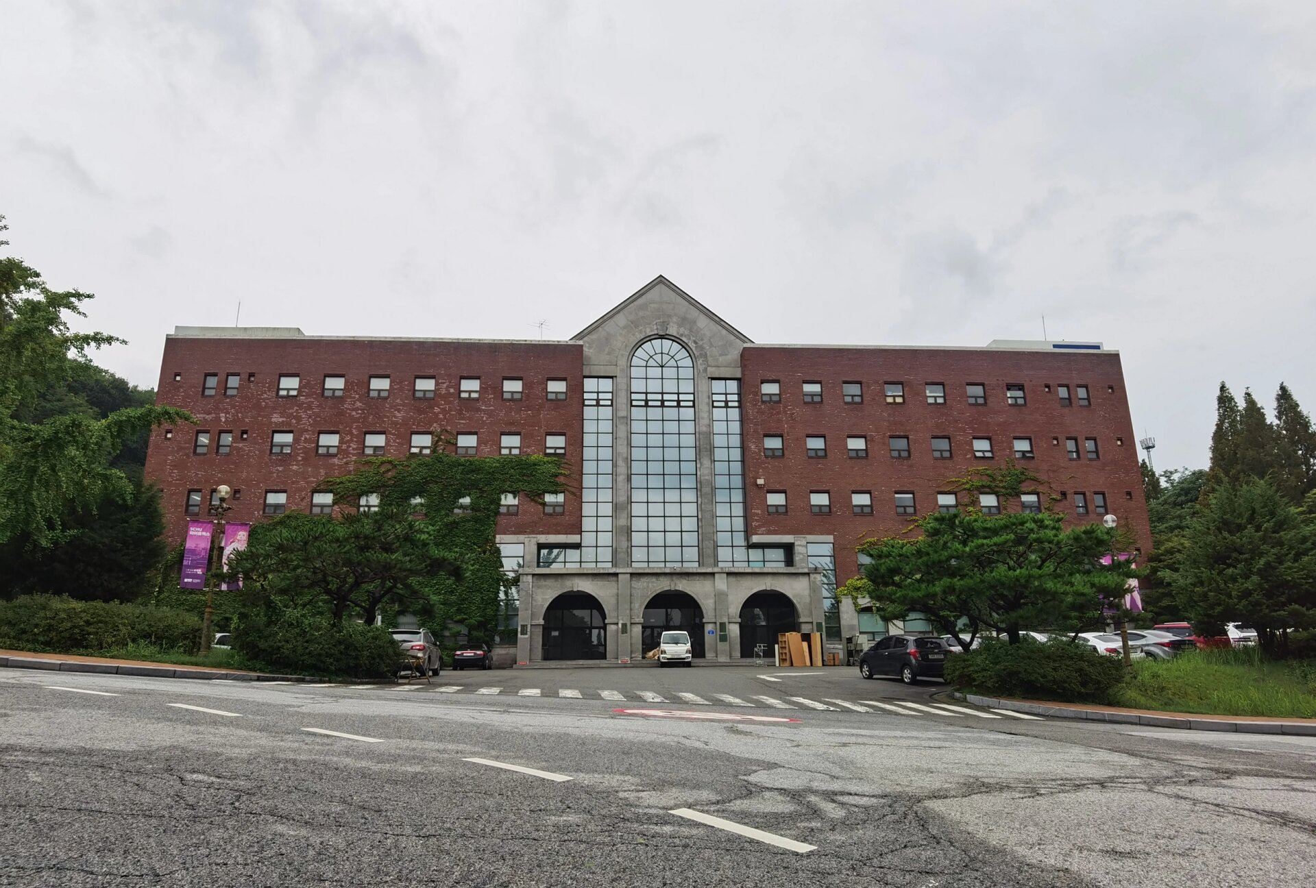 顺天乡大学图片