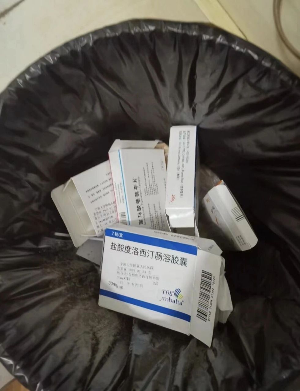 安眠药一盒150,帕罗西汀一盒236,氟伏明一盒