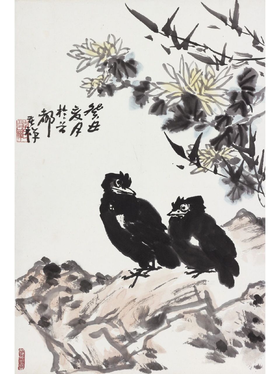 李苦禅八哥小鸟一类题材四五万一尺～ 李苦禅八哥小鸟一类题材四五万