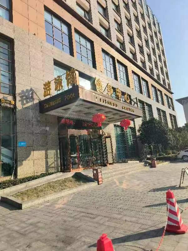 信阳温德姆酒店图片